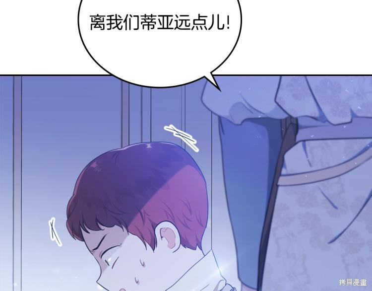第 128 页