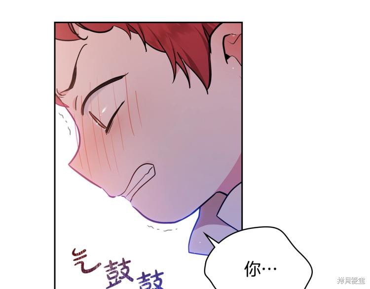 第 130 页