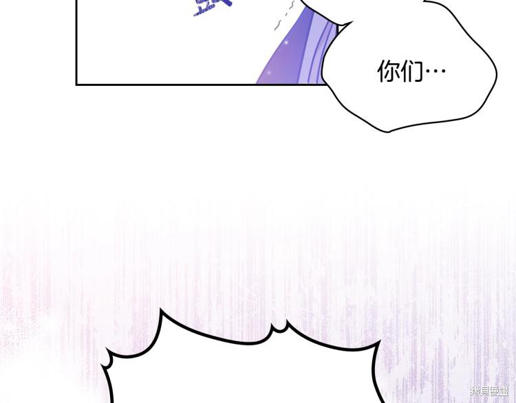 第 131 页