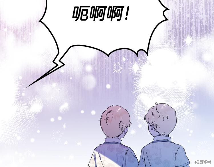 第 132 页