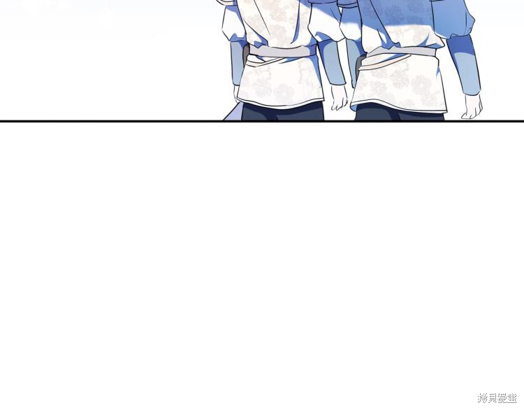 第 133 页