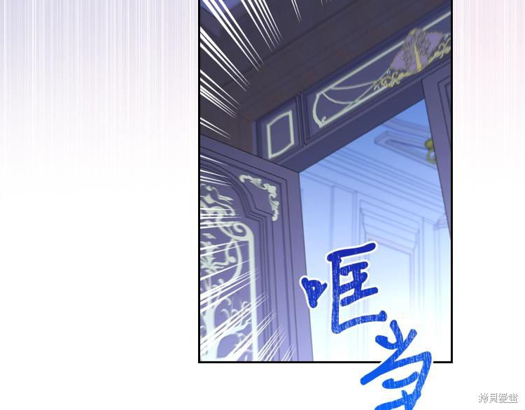 第 136 页