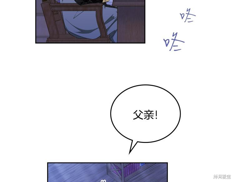 第 140 页