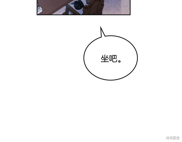第 142 页