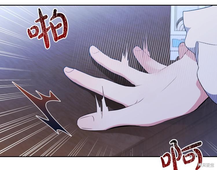 第 143 页