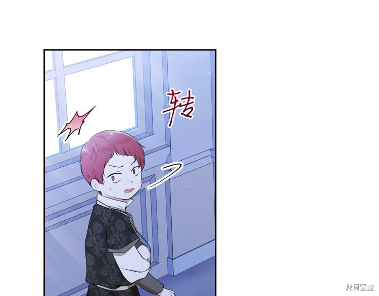 第 70 页