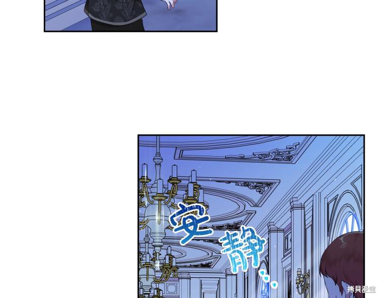 第 71 页