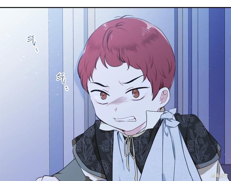 第 77 页