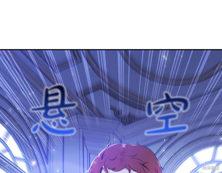 第 85 页