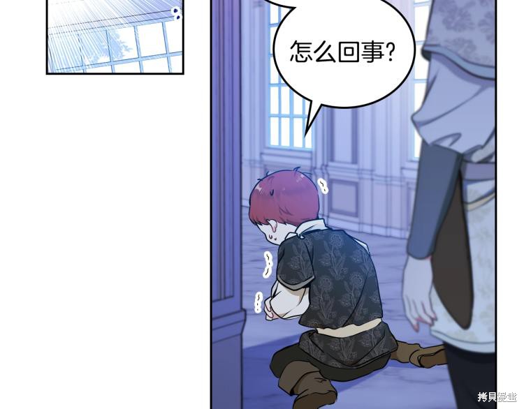第 89 页