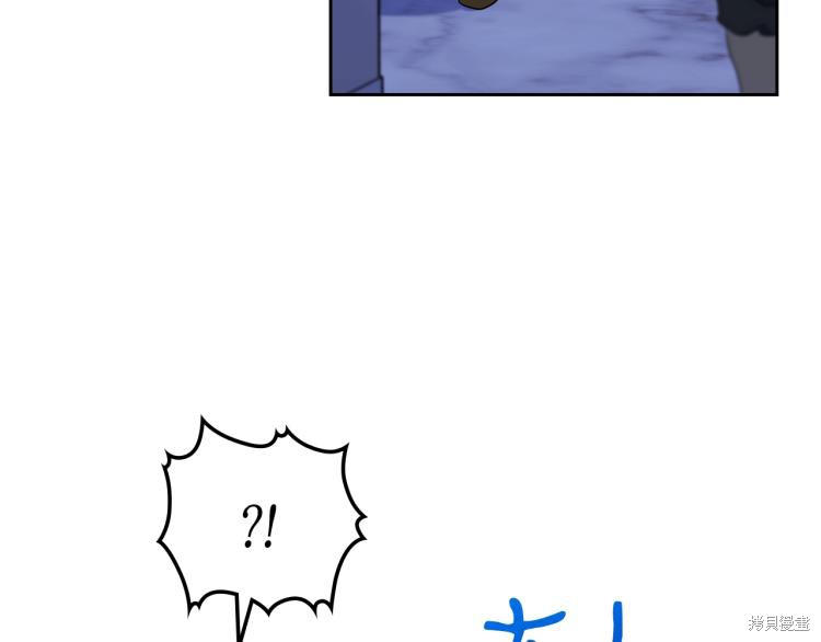 第 90 页