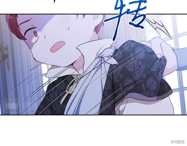 第 91 页