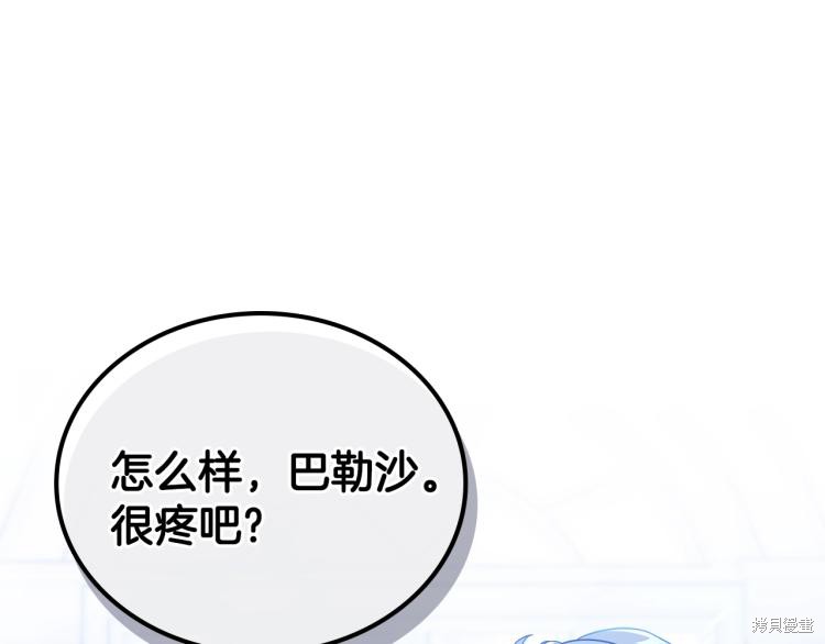 第 92 页
