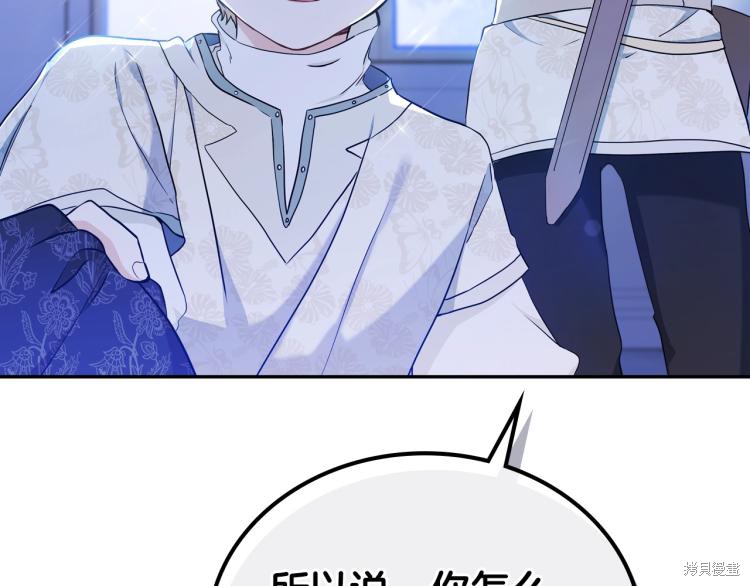 第 94 页
