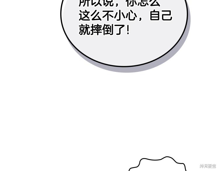 第 95 页