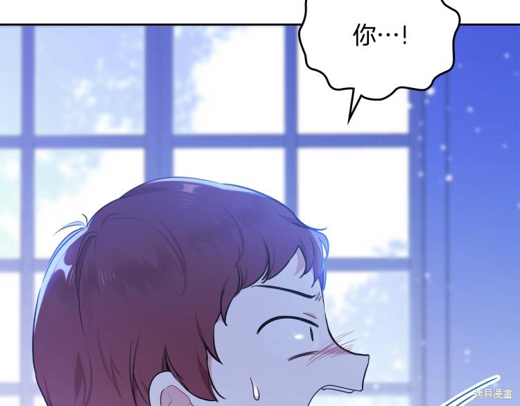 第 96 页