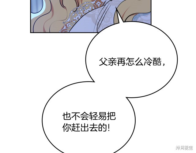 第 101 页
