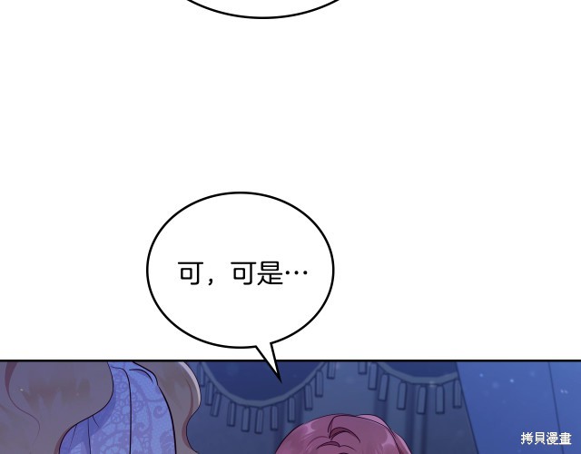 第 102 页