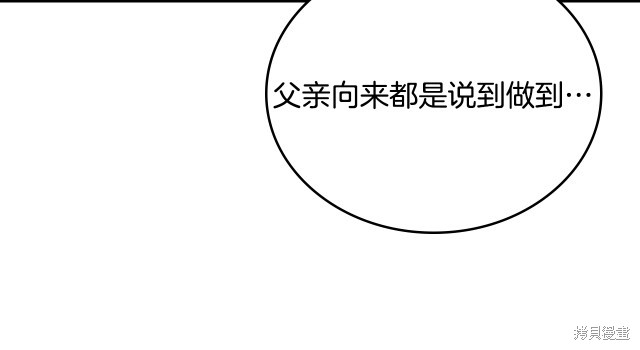 第 104 页