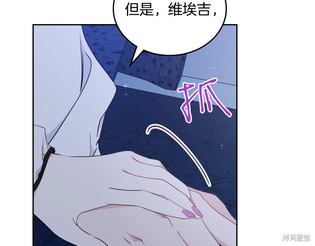 第 108 页