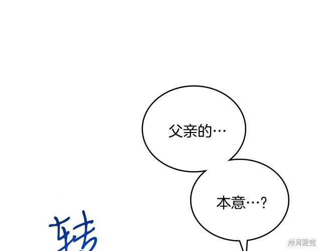 第 116 页