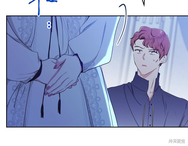第 117 页