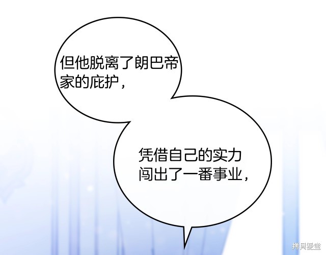 第 121 页