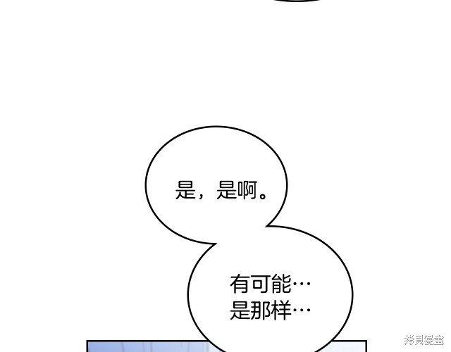 第 124 页