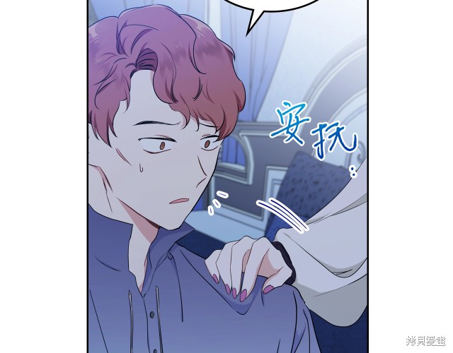 第 125 页