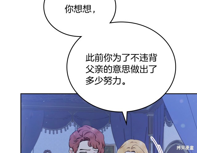第 127 页