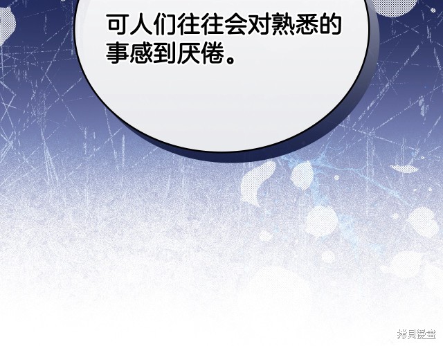 第 130 页