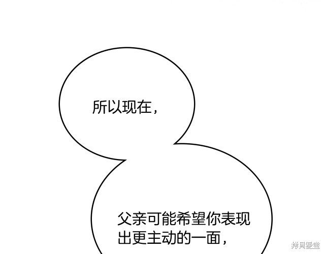第 131 页