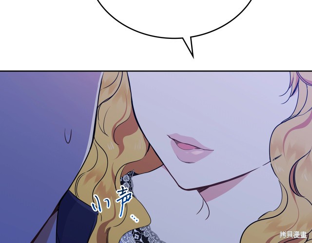 第 132 页