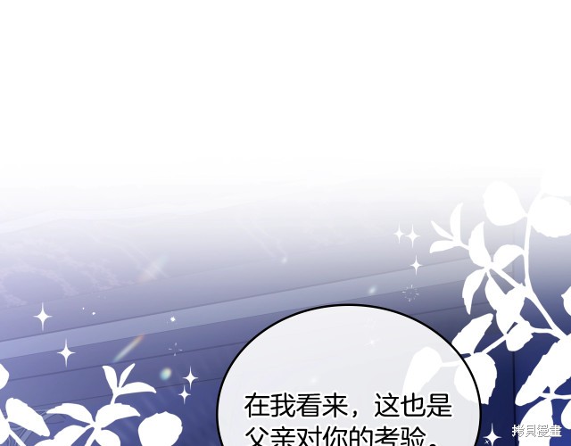 第 141 页