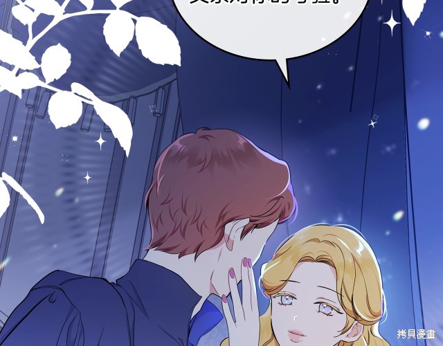 第 142 页