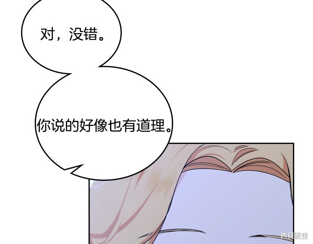 第 145 页