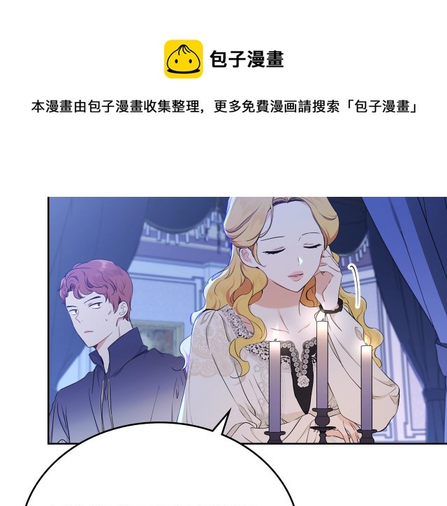 第 148 页