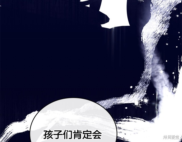 第 151 页