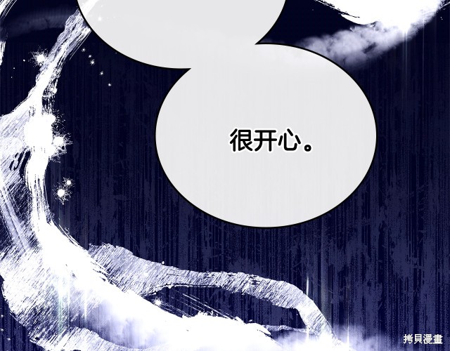 第 152 页