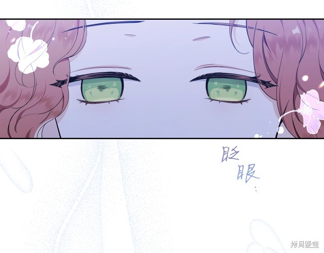 第 156 页