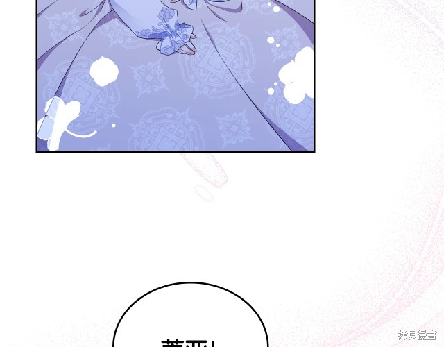 第 158 页