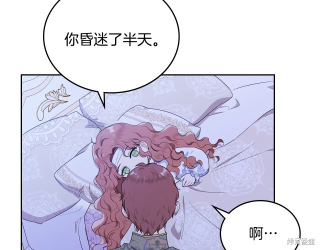 第 162 页