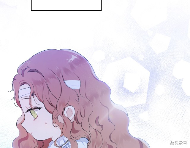 第 167 页