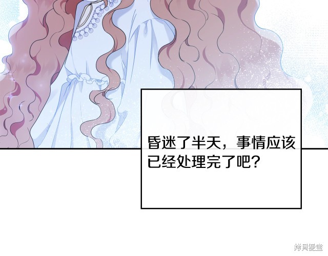 第 168 页