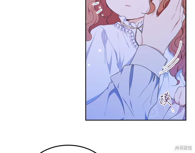 第 172 页