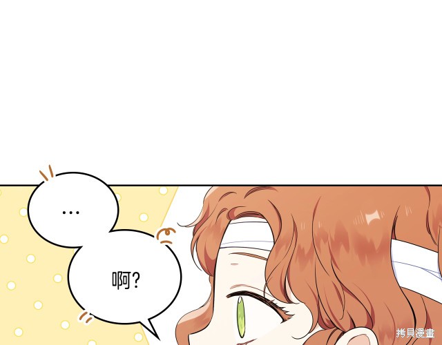 第 175 页