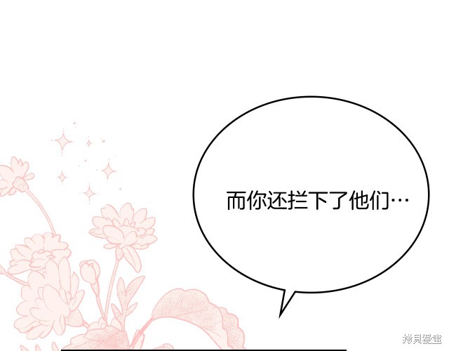 第 177 页