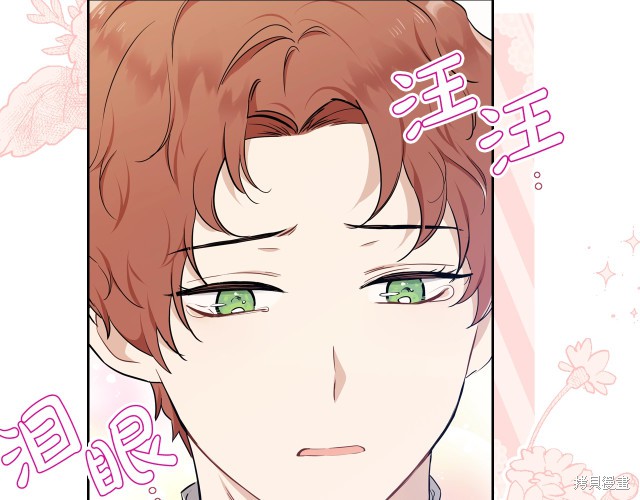 第 178 页