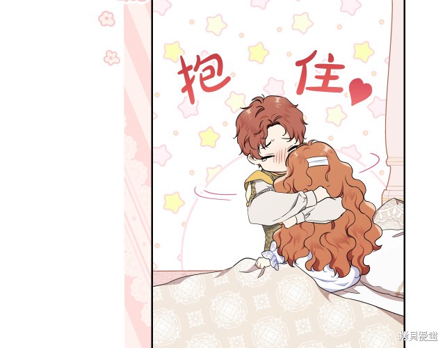 第 182 页