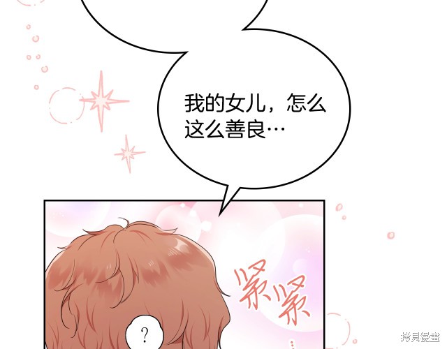 第 184 页